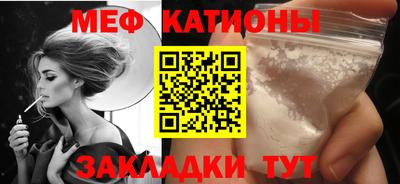 бутик Комсомольск-на-Амуре