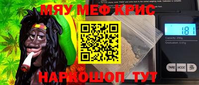 дистиллят марихуана Конаково