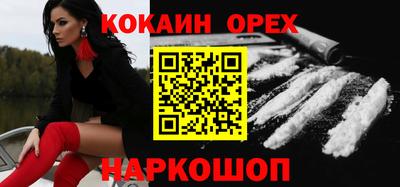скорость Коммунар