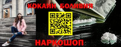 скорость Коммунар