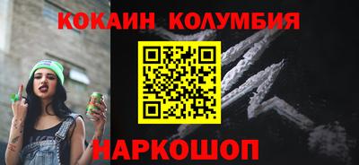дистиллят марихуана Конаково