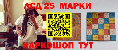 скорость Коммунар
