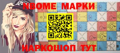 дистиллят марихуана Конаково