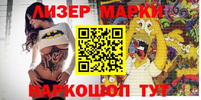 скорость Коммунар