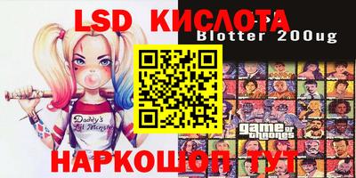 дистиллят марихуана Конаково