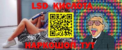 дистиллят марихуана Конаково