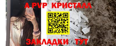 скорость Коммунар