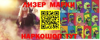 скорость Коммунар