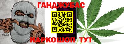 бутик Комсомольск-на-Амуре
