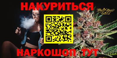 скорость Коммунар