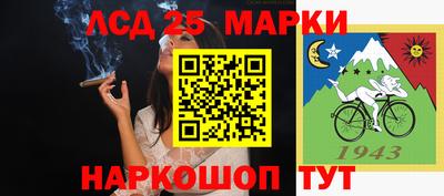 скорость Коммунар