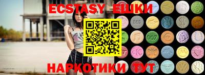дистиллят марихуана Конаково