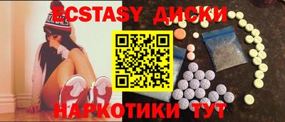 дистиллят марихуана Конаково