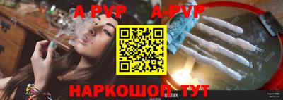 дистиллят марихуана Конаково