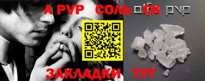 скорость Коммунар