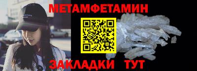дистиллят марихуана Конаково