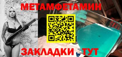 дистиллят марихуана Конаково