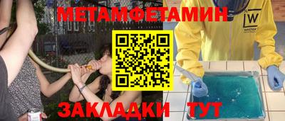 скорость Коммунар