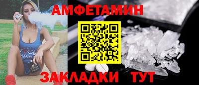 скорость Коммунар