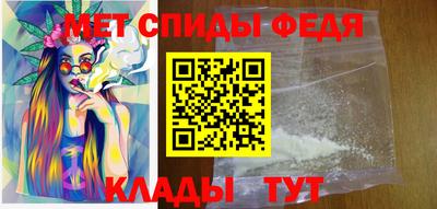 скорость Коммунар