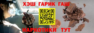 скорость Коммунар
