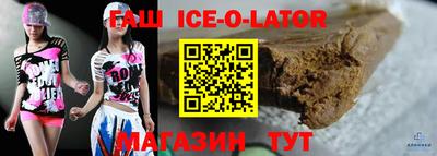дистиллят марихуана Конаково