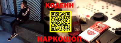 скорость Коммунар