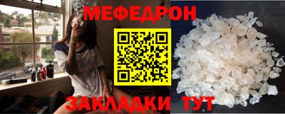 дистиллят марихуана Конаково