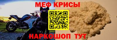 бутик Комсомольск-на-Амуре
