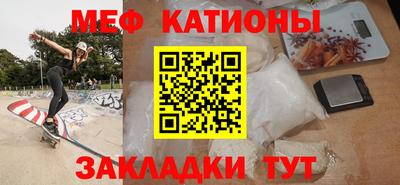 скорость Коммунар