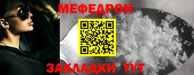 скорость Коммунар