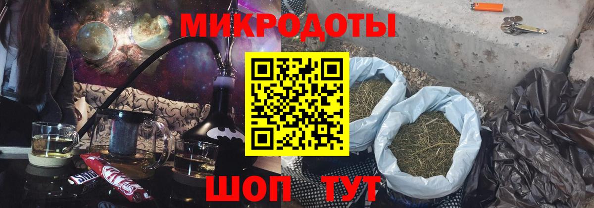 купить наркоту  Вход с VPN  Псилоцибиновые грибы Magic Shrooms  Кизляр  Псилоцибиновые грибы мухоморы 